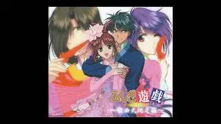 Fushigi Yuugi - Setsunakute mo Zutto