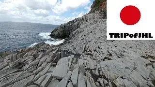 [TRIPofJHL] Trip to Kuroshima Island, Kagoshima Prefecture