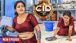 অপরাধীর উপর নজর রাখার জন্য পূর্বী বাণী পরিষ্কার-পরিচ্ছন্নতা করেন |CID| Latest Episode | Crime Series