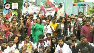 73rd Birthday of Rajinikanth || KSRFA || Rotary Bangalore South Samarpane || Narayanahrudayalaya
