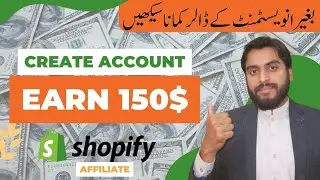 Shopify Affiliate | Without investment online earning | Earn more than commission | earn money |