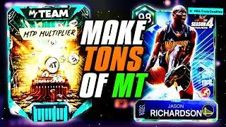 КАК ЗАРАБОТАТЬ МНОГО MT В NBA 2K26 MYTEAM! ЛУЧШИЕ СПОСОБЫ ЗАРАБОТАТЬ MT!