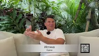 Почему твоя жизнь — это твоя ответственность | Осознанный выбор