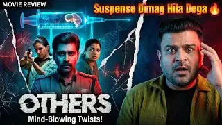 Others Movie Review Hindi | IVF Conspiracy Shocking Twist | Mind Blowing South Thriller 2025 🔥