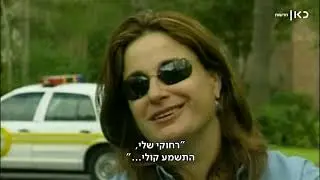 רונה רמון, אלמנתו של אילן רמון, הלכה לעולמה לאחר מחלה קשה