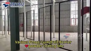 Various Fence Powder Coating Line - Complete Fencing Surface Treatment Solutions! #powdercoatingline
