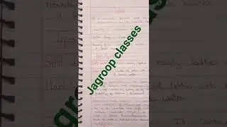 #D.ELD #ett #entrance #test  Topic #water