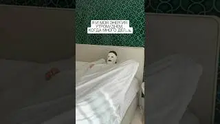 💁🏻&zwj;♀️на мне LED маска для светотерапии убирает морщины и отеки Брала на ЗЯ, арт: 19000152509