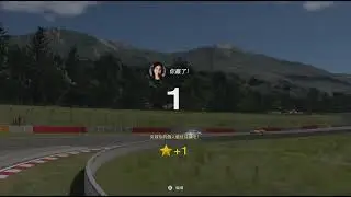 GT7 Power Pack 🌶️🌶️ |🏅1000 hp tuning battle | Deep Forest 12 laps