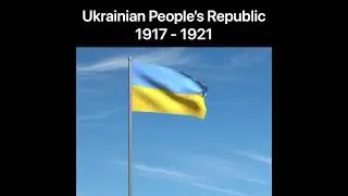 🇺🇦Ukraine Flag History🇺🇦