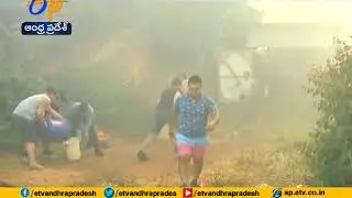 Valpara&iacute;so Wildfire | Raging Forest Fires Engulf Chilean City