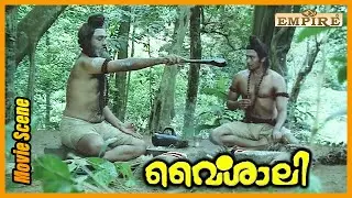മുനികുമാരന്റെ തപസ്സിളക്കാൻ  മേനകന്മാർ | Vaisali Malayalam Movie Scene | Suparna Anand | Sanjay Mitra
