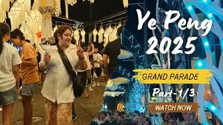 Ye Peng Lantern Parade 2025 | A Magical Night in Chiang Mai, Thailand