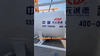 5M3 liquid medical oxygen tank for hospital ,support our customer fight against coronavirus .