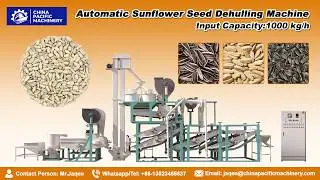 Sunflower Seed Dehulling Machine|Sunflower Seed Dehusking Machine|Sunflower Seed Shelling Machine
