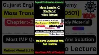 🔥Mass Transfer-2 | Chapter 2 Distillation💯 IMP Questions+Free Study With Solution Material📘#chemical