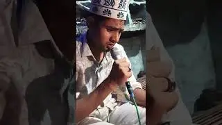 Shek mhod aman raza r