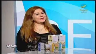 برنامج سيدتي 17 فبراير 2013 - الحلقة كاملة