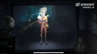 Identity V| Thuyền Phó skin A “Người Tìm Sao” kite rồi báo đời đồng đội😅 - First Officer gameplay