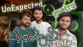 Namm Metro|Namm Bengaluru|45 Movie Review|Bengaluru Vlogs#m2kingmaker #bengalore#45 #bengaluruvlogs