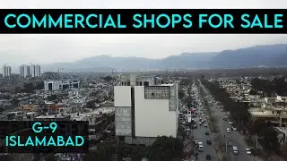 Commercial for Sale in G-9 Karachi company || Shops for Sale || #waismark
