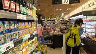 Supermarket in Yamate, Yokohama