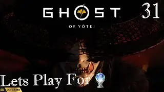GHOST OF YOTEI - ECHOES OF THE STORM  (Walkthrough Gameplay For Platinum Part 31)