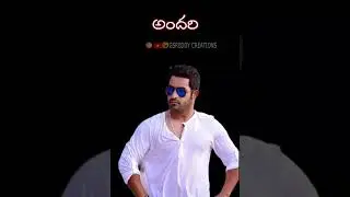 Jr ntr powerful dialogue|temper movie songs|telugu WhatsApp status| #trending #viral #status #short