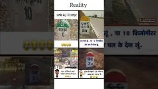 Reality Motivational Meams 😅 Funny But Inspiring Video #funny #quotes