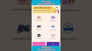 Best All in One Print portal for Cyber cafe || Adhaar print portal || best print portal ...