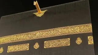 یا الله ہمارے چھوٹے بڑے گناہ اپنی رحمت سے معاف فرما#امین🙏🥀