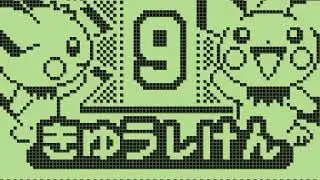 Pichu Bros Mini: Gameplay