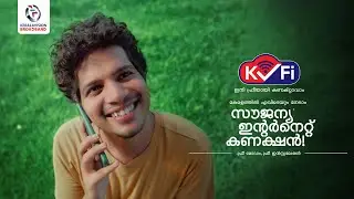 Get Free Internet Connection Across Kerala | KvFi | Kerala Vision Broadband | Fastest ISP in Kerala