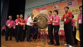 Singapore-Malaysia Chen Style Taiji Competition 2015, Opening Ceremony 新马陈式太极拳交流赛， 开幕仪式 (2)