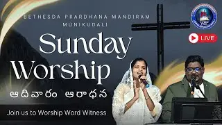 Sunday worship Service || BPM.mkl || 11-1-26 @Kasthuriwilson @pastorwilsonbpm 