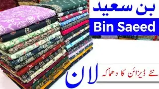 Bin Saeed Lawn Collection 2026 | Bin Saeed Original | Summer Lawn Collection