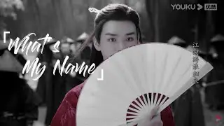 • What’s My Name • [ Word Of Honor ] fmv
