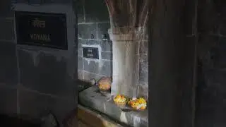 panch Ganga temple where 5 rivers join and form panchganga