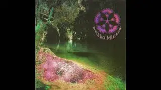 Atiko Minus Project  '''&Alpha;&tau;&rho;&omega;&tau;&eta; &Phi;ύ&sigma;&eta;''
