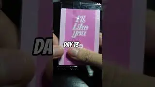 Открываю 1 упаковку вафель ILLIT каждый день (День 13)