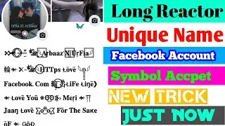 Long Unique Reactor Name || Facebook Id New Trick || 2023 Just Now ||#officialtechnicalali