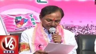 TRS  Announces First List For 69 Assembly Constituencies