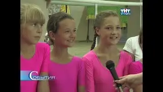 2012/07 &ndash; Новая победа &laquo;Конфетти&raquo;
