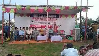 TRIPURA PEOPLE FRONT  (TPF)