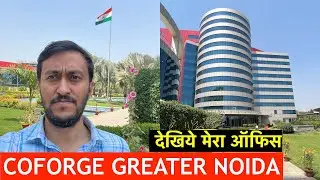 NIIT Technologies Greater Noida Campus | Coforge Greater Noida