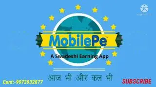 Mobilepe Business Plan
