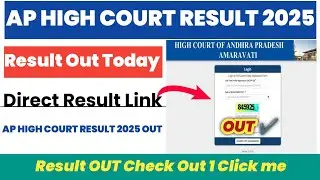 Ap High Court Result 2025 Out ✅ how To Check ap High Court Result 2025 dekhe 🔴 ap High Court Result 
