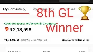 dream 11 GL winner 2,00,000 winning