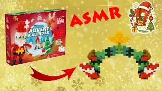 ASMR Build - CHRISTMAS STAR - Advent Calendar Plus Plus - DAY 17 (No talking)