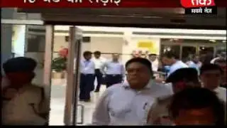 I am still IPL chairman: Modi. Part 2of 3